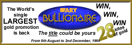 ad banner
